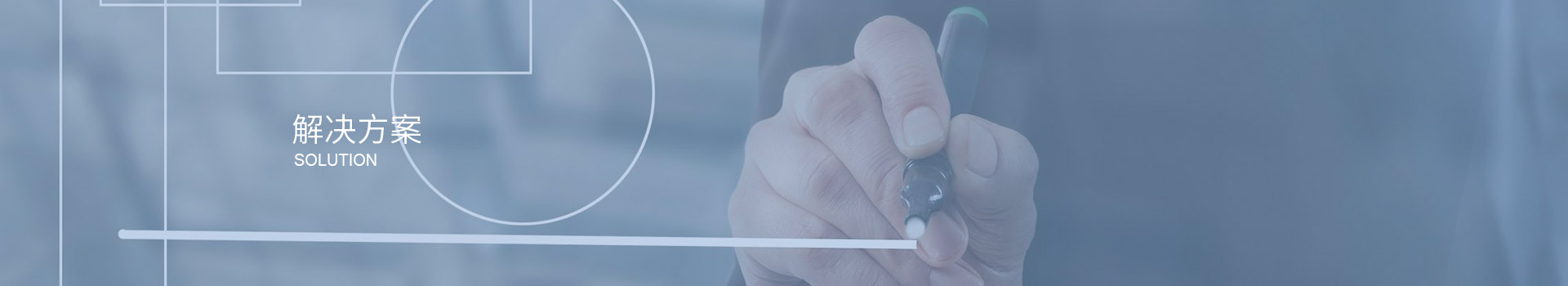 深圳市三盛環(huán)?？萍加邢薰? title=