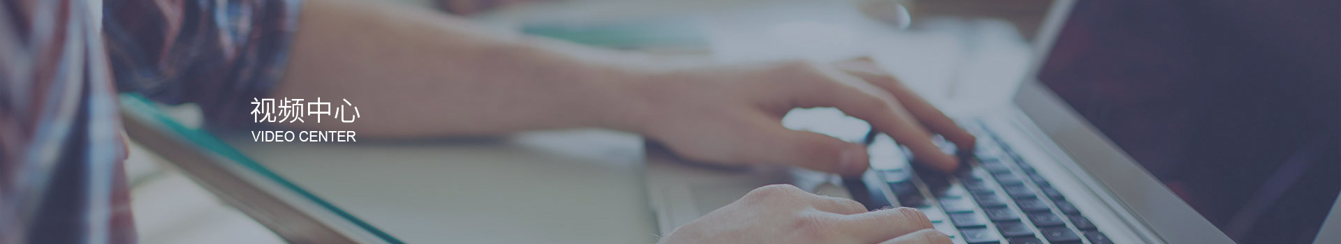 深圳市三盛環(huán)?？萍加邢薰? title=