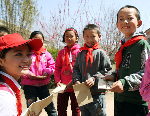 一份愛心，十分希望——公益活動