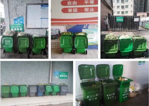 垃圾“圍城” ，易腐垃圾資源化處理成為突破口