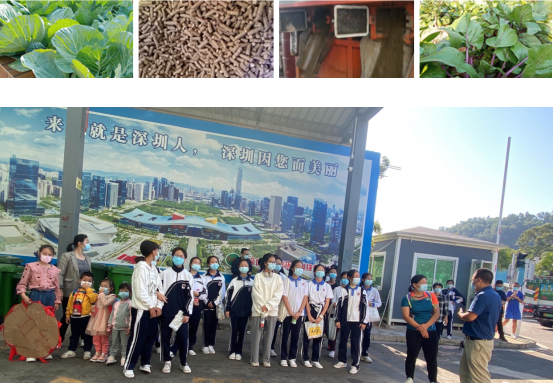 三盛環(huán)保科技攜手學校，開啟不一樣的“垃圾減量日”