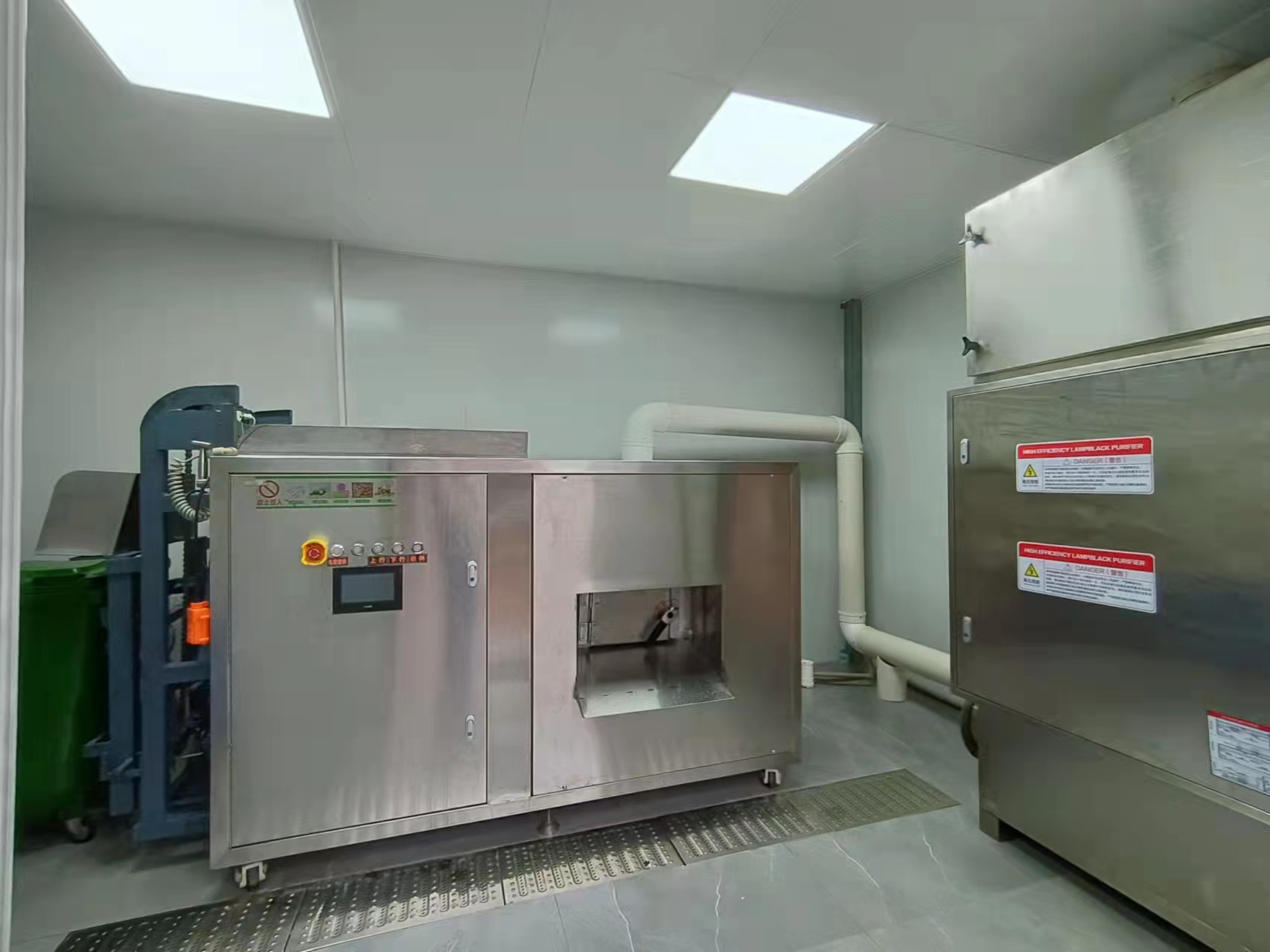 三盛環(huán)保餐廚垃圾處理設(shè)備助力學(xué)校共建無廢校園，共享綠色生活